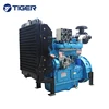 compact small cheap 4 cylinders diesel engines for sale