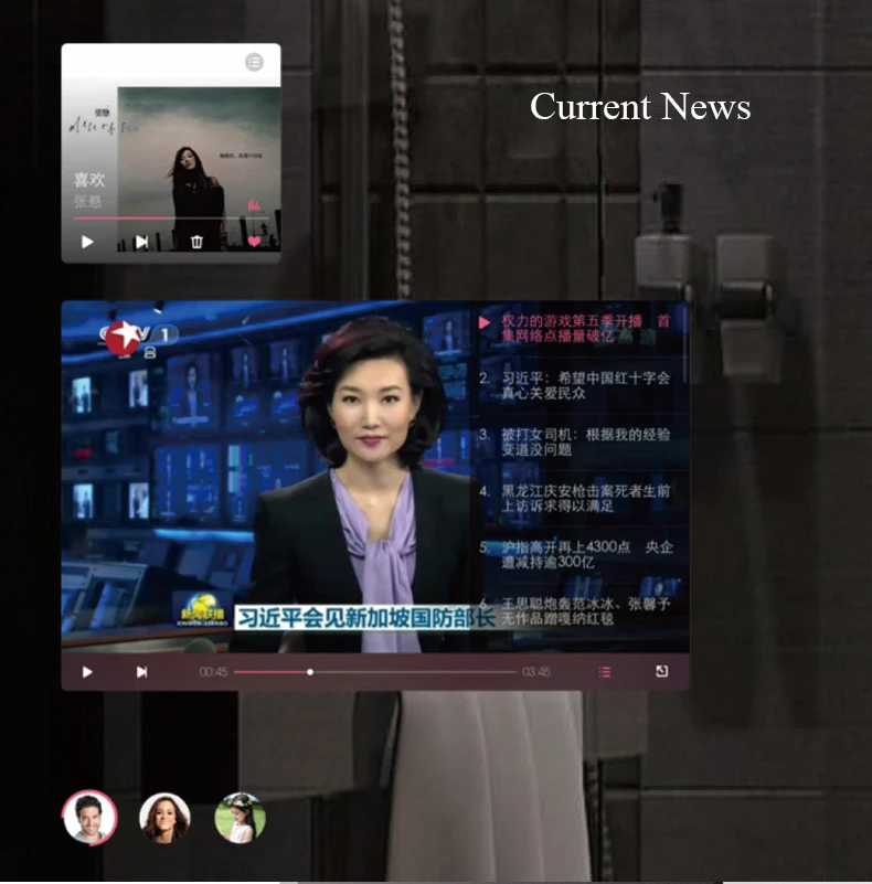 TOUCH SCREEN MUSIC GAMES VARIOUS APPLICATIONS SMART MIRROR TV