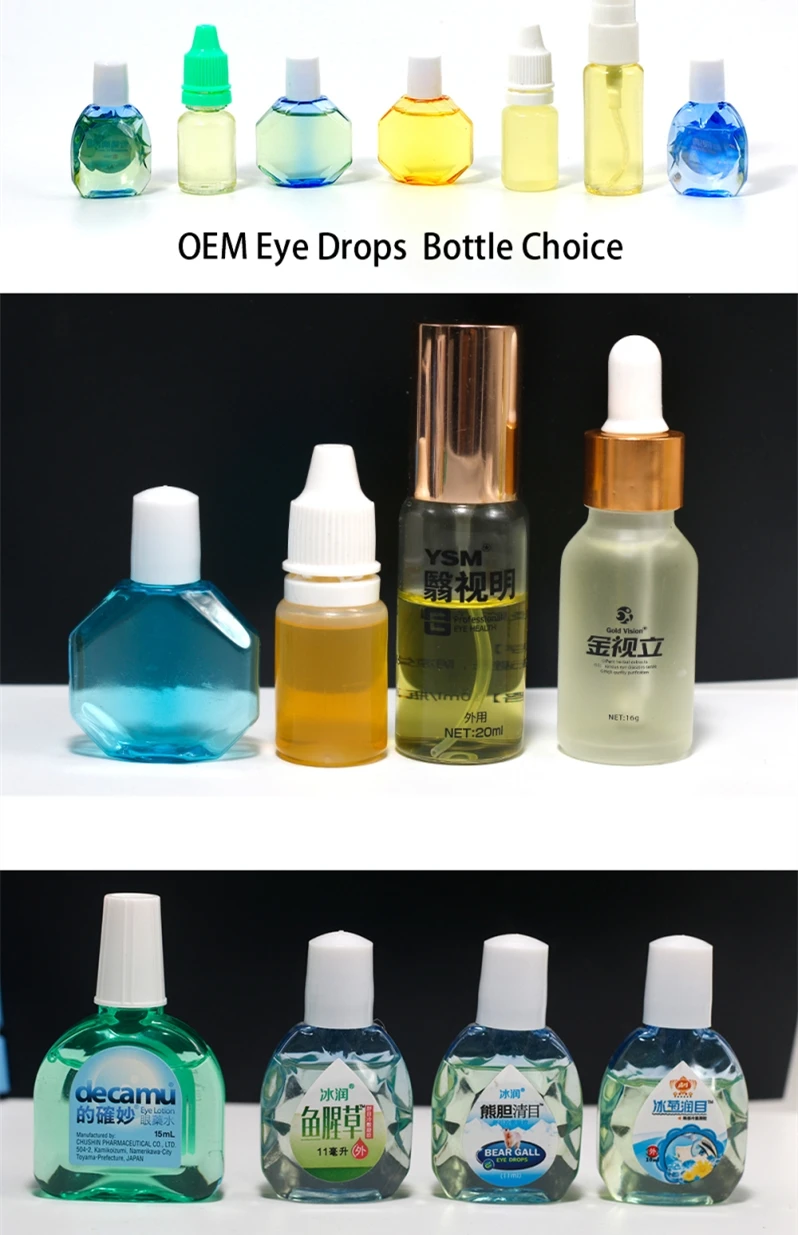 Products for dry eyes