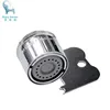 Anti vandal proof aerator with key for water saving aerator