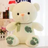custom plush teddy bear with red heart embroidered love soft cute teddy bear toys plush bear toys for girlfriend