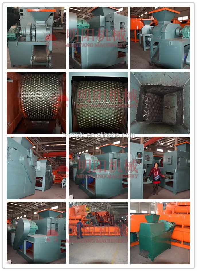 charcoal coal ball press machine 1
