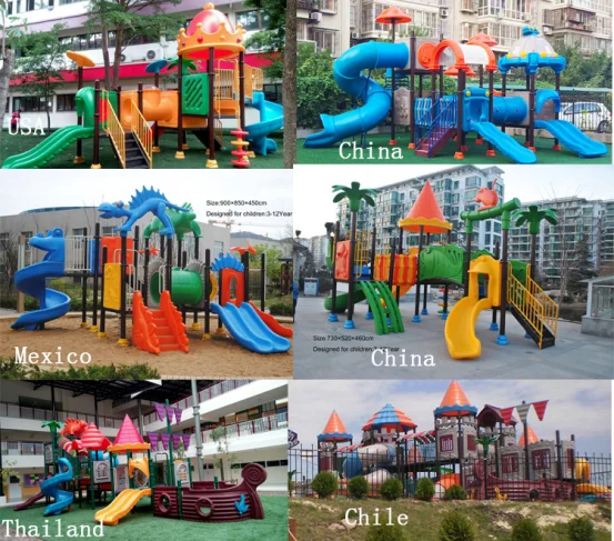 outdoor play centre