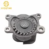 6150-51-1004 Oil Pump Assy for Engine S6D125 Lubrication System