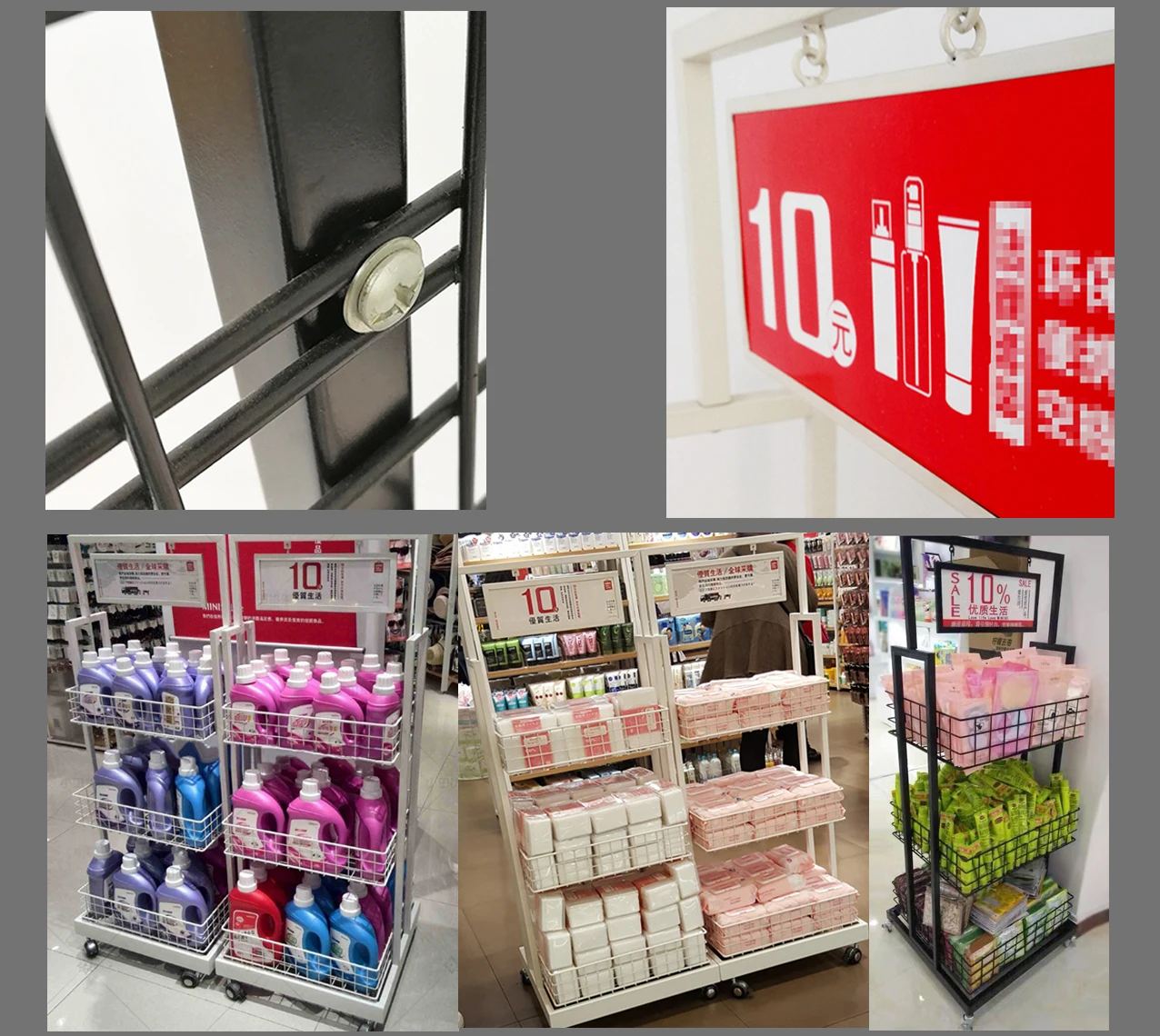 Factory Wholesale Custom Retail Floor Display Stand,Product Floor