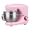 800W CLASSIC DESIGN 3 in 1 multifunctional ROBOT CUISINE, kitchen machine, food processor, stand mixer