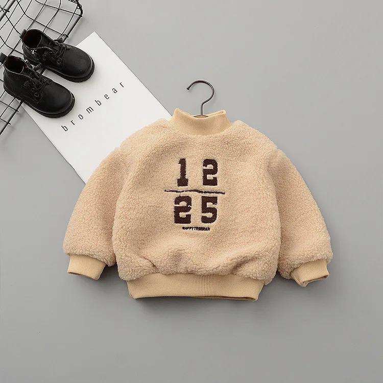 brombear baby jacket