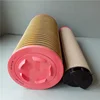 Air compressor air filter element outer primary 2914501700 2914507700 inner secondary 2914501800