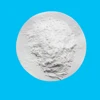 magnesia alba Magnesium carbonate
