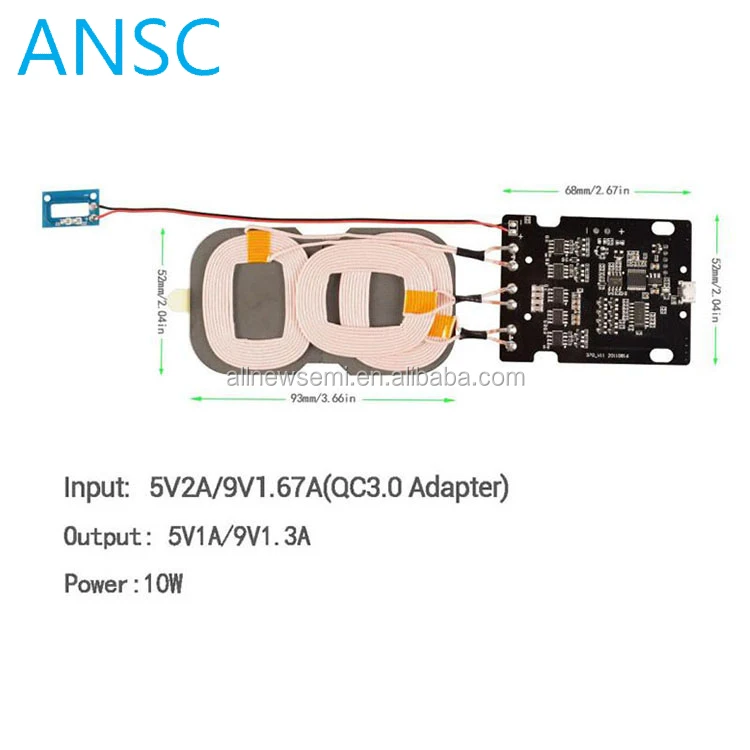 Embedded C Universal Charging Station Quickly Wireless Charger Receiver Module