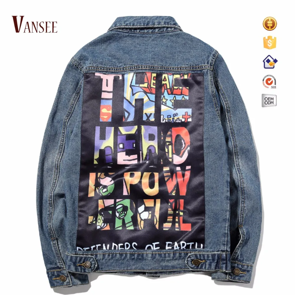 custom printed denim