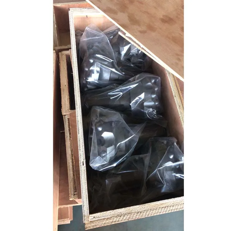 package-img