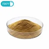 Premium Salvia Miltiorrhiza Extract Powder Sage Powder Extract with Salvianolic acid B/Tanshinone Bulk Wholesale