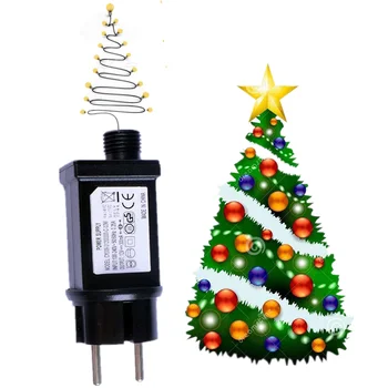 Rainproof Power Adapter 5v 7v 9v 12v Christmas Tree Light Adapter With