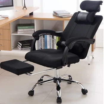 Most Comfortable Ergonomic Computer Office Chair - Buy