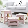 cheap home usage Anti-slip Plastic Portable folding stool