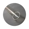 Acrylic Clear Round Tubes OD70x2x1000mm High Transparent Plastic PMMA Round Tube Building Out Door Perspex Aquarium Pipes