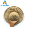 /product-detail/manufacturer-supply-directly-100-natural-high-quality-bulk-dry-malt-extract-powder-with-lowest-price-62170214510.html