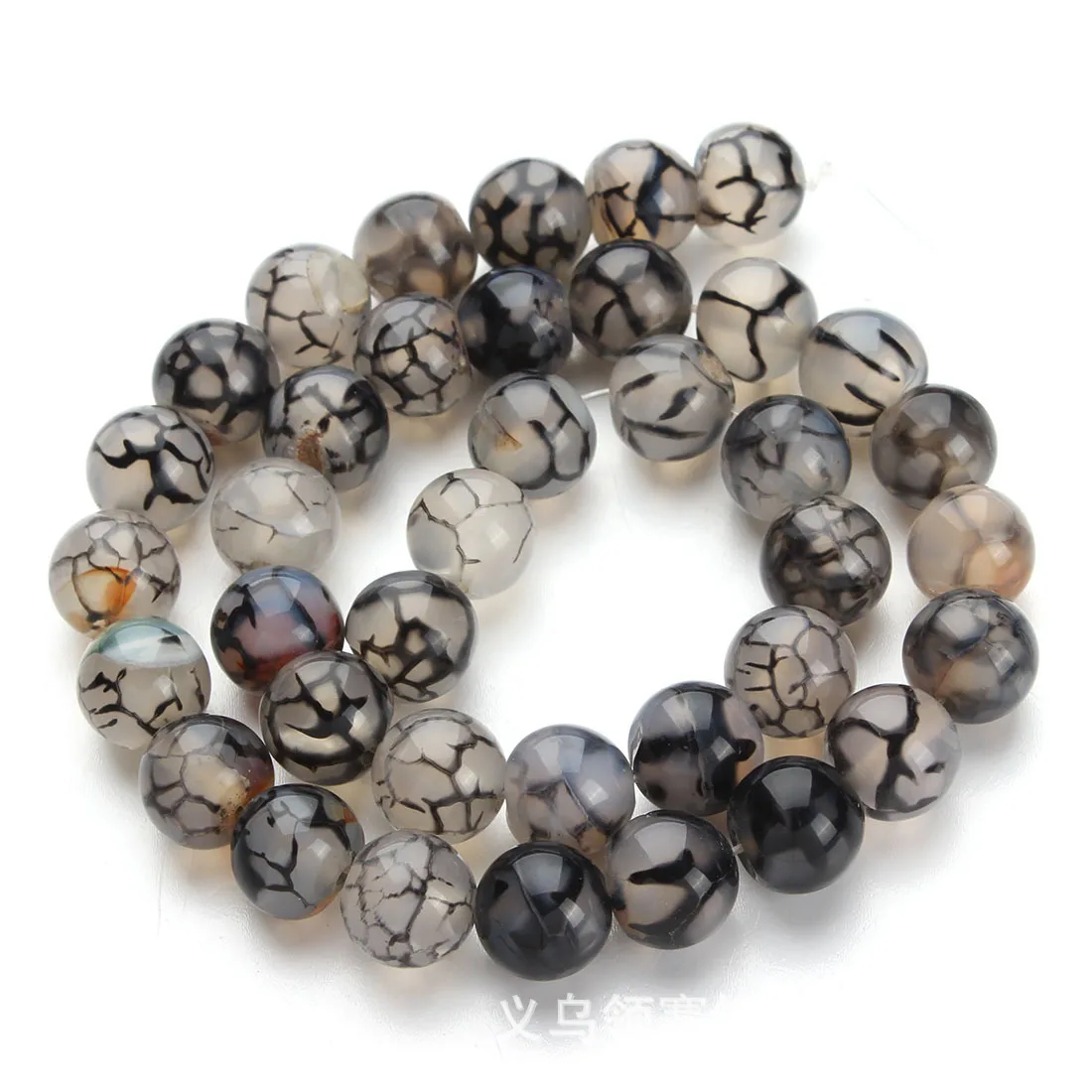 dragon agate  bead.jpg