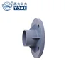 Gray PVC TS Flange (with rubber gasket)
