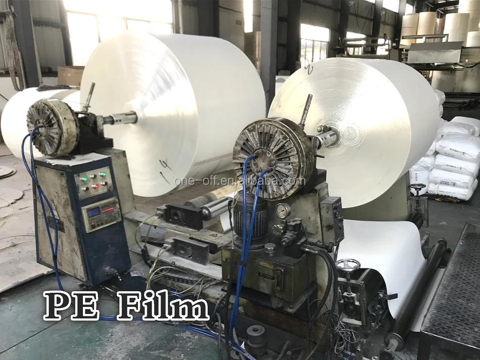 PE Film3