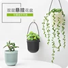 /product-detail/hanging-basket-flower-pot-plastic-soft-flowerpot-for-garden-plastic-garden-product-flowerpots-for-nurseries-60793611084.html