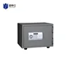 Fireproof Electronic Small Keyboard Type Steel Safe Box (SJJ43)
