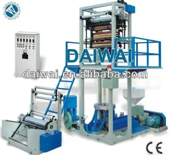 Plastic Bag Extrusion Machines For Lldpe Ldpe Hdpe Monolayer Type Polyethylene N Film