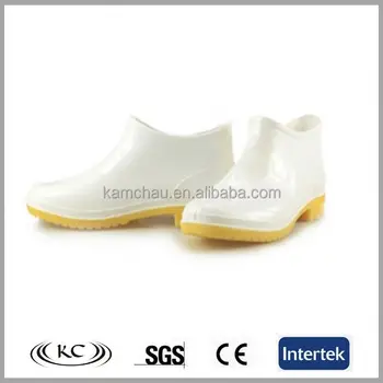 Funky Wellies Ankle Gum Shoes White 