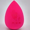 New arrival makeup sponge with lovely and cute pattern,makeup blender,sponge makeup puff
