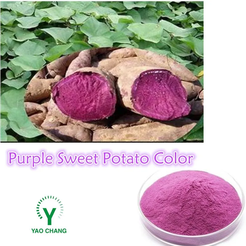 Natural Food Color Purple Sweet Potato Color Anthocyanin For ... Natural Food Color Purple Sweet Potato Color Anthocyanin For ...