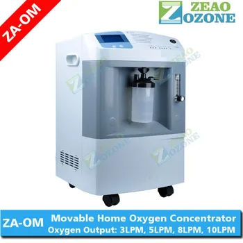 home oxygen machine price