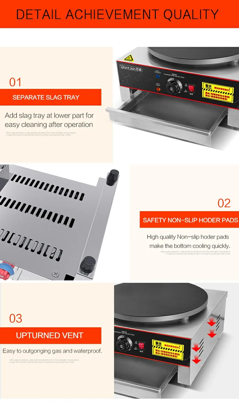 High Grade Cake Machine Electric Crepe Maker Machine For Sale