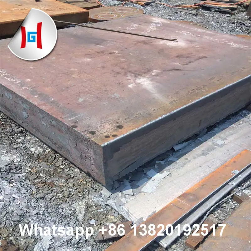 steel plate.jpg