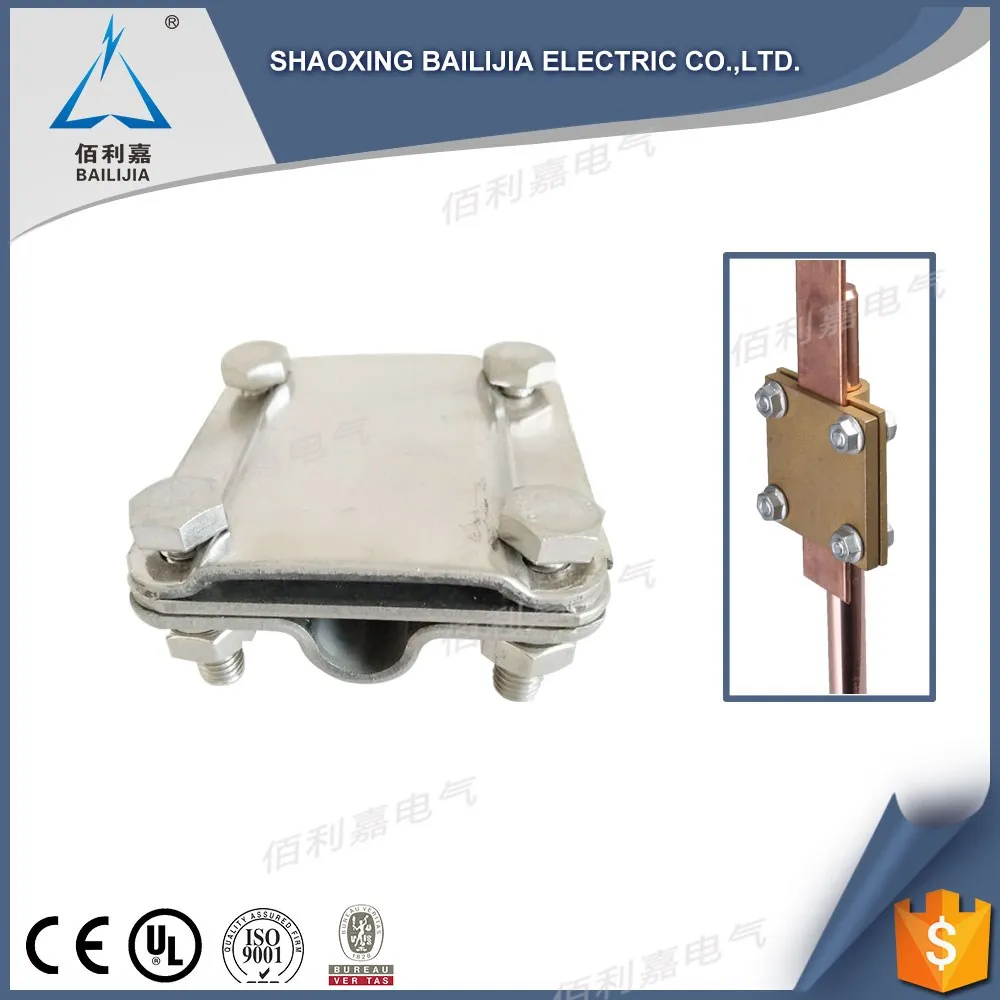 Professional Grounding System Copper Grounding Clamp Brass Tape Clamp