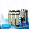 1000L drinking water purification production plant process with low cost