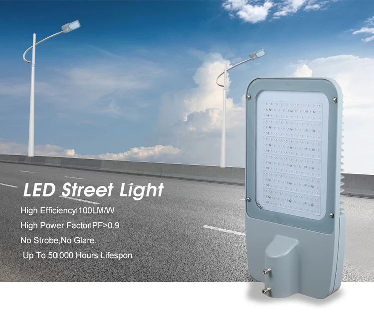 High quality waterproof IP65 outdoor Bridgelux 120 150 w led street light