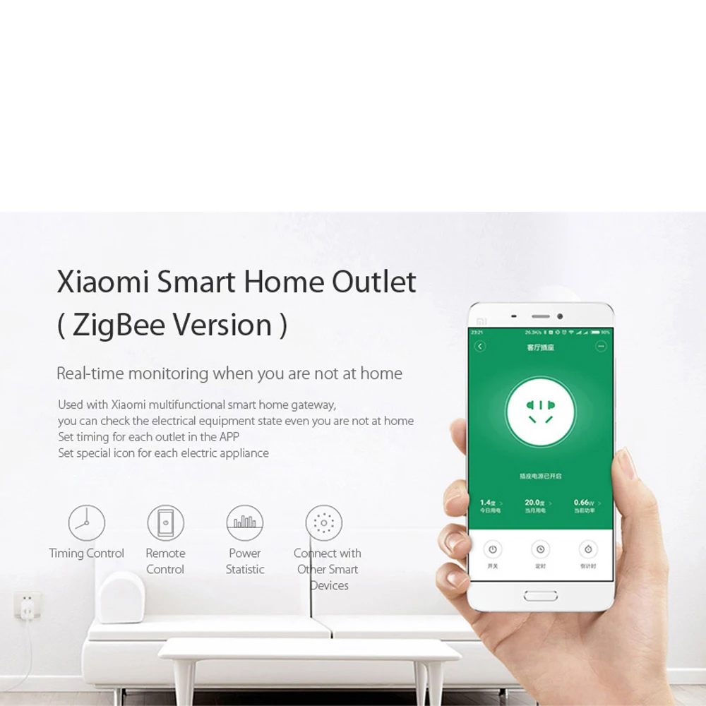 Https home mi. Xiaomi mi Smart Home Kit. Xiaomi Smart Home Security Kit комплект. Панель управления умным домом Xiaomi. Xiaomi Smart Home Security Kit приложение.