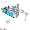 Automatic printing folding sanitary paper napkin machine supplier In China