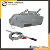 shopping websites 3.2 ton manual power lever lifting pulley rope block