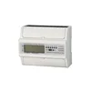 Best price Three phase four wire small digital kwh modbus watt meter with rs485 ( ENERGY METER EXPERT)