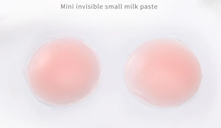 Thin Reusable biological silicone Adhesive free size Silicone Nipple Covers