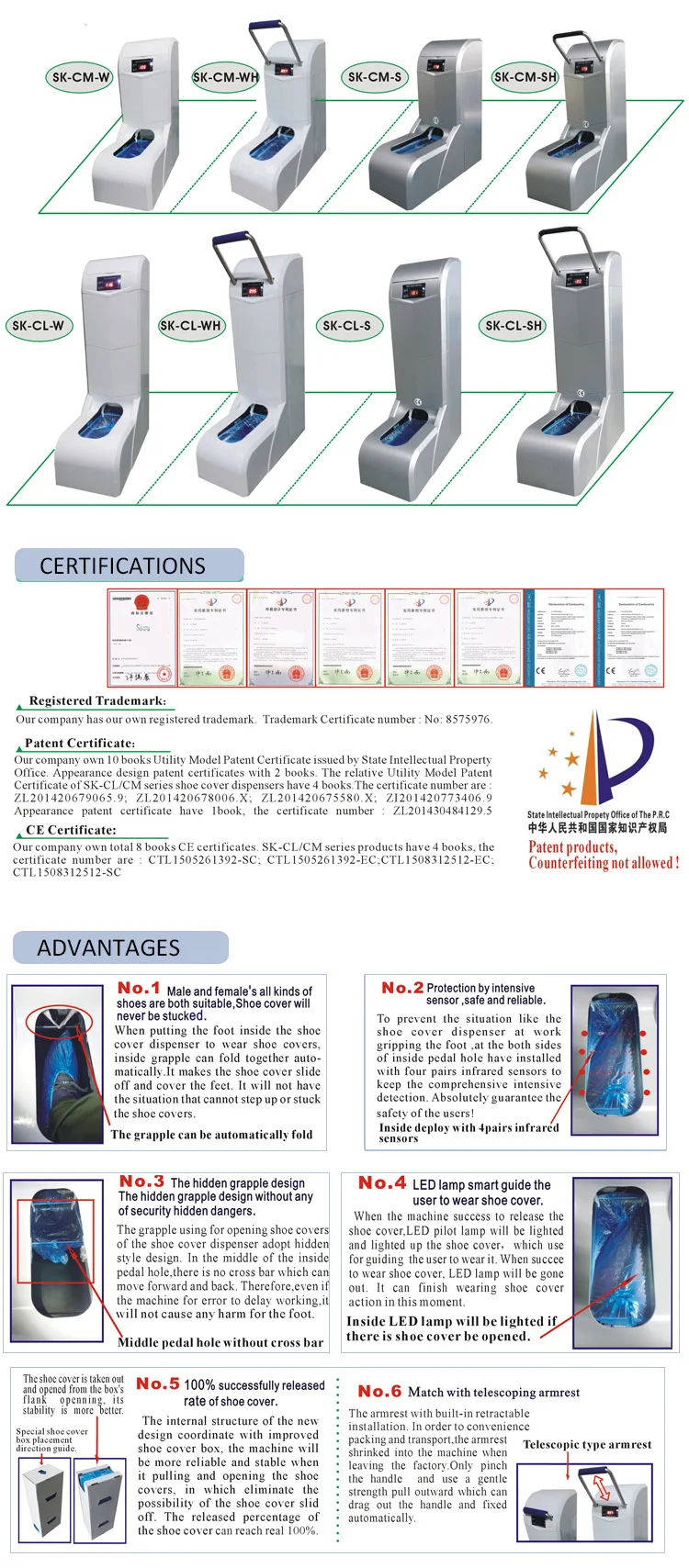 shoe cover dispenser (6).jpg