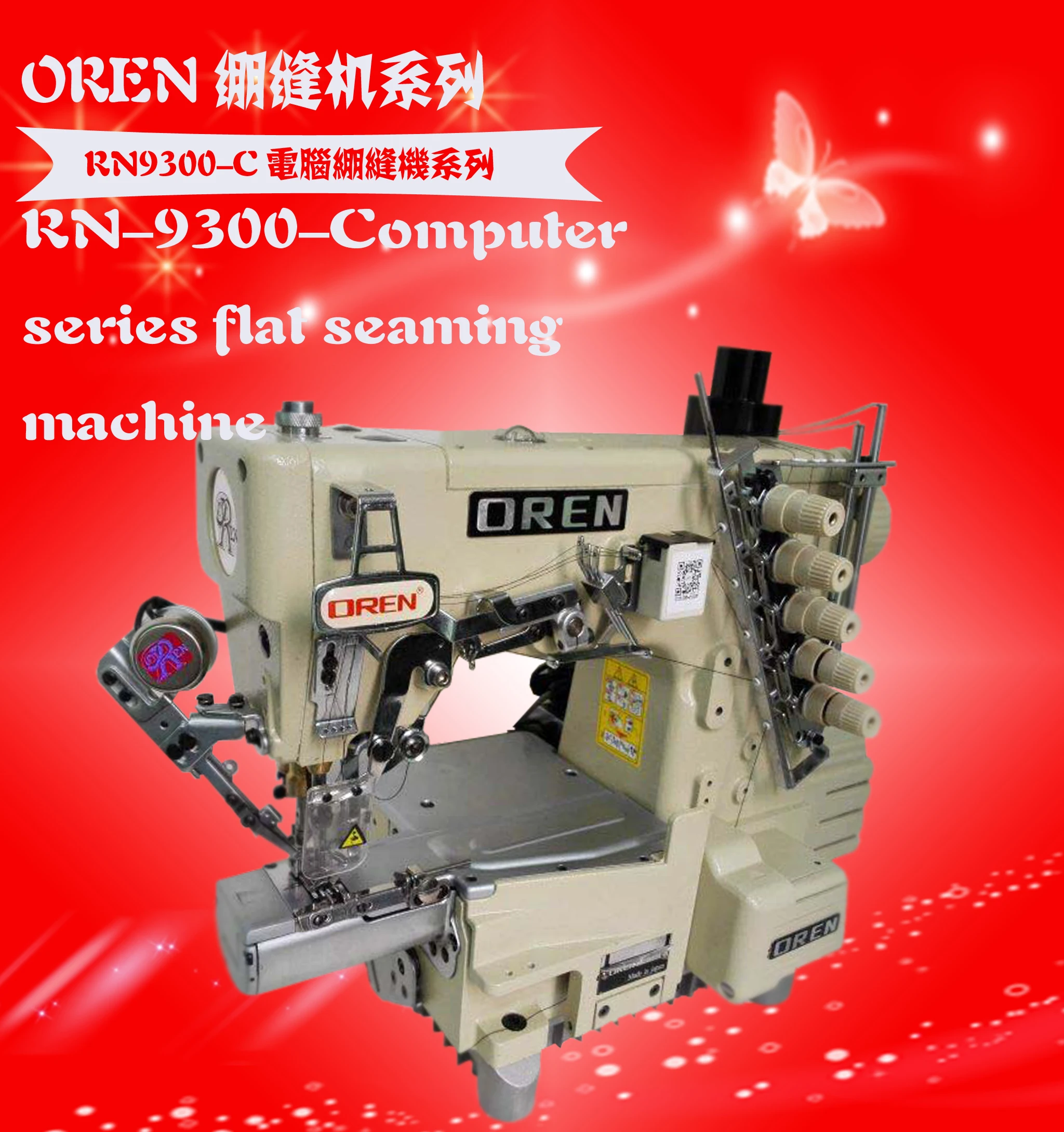 9300-C 2.jpg