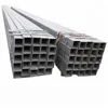 mild steel square tube size for container mild steel square tubing 1x1 of mild steel square hollow sections