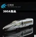 CRH 40BC CRH 380A train model kid toy pull back sound light magnetic High speed rail