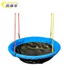 Hot Sale Custom Outdoor Kids Porch China Round Swing Set