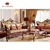 european style anqutie living room furniture wood frame sofa luxury classic 3 seats soft leather upholstery sofa