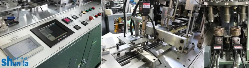 machines for the production of paper cups