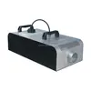 900w durable spray fog machine for stage night club wedding